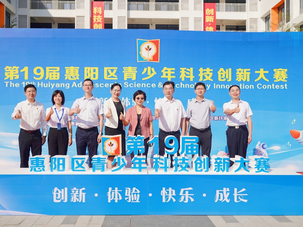 202311041520251594.jpg 202311041520251594.jpg