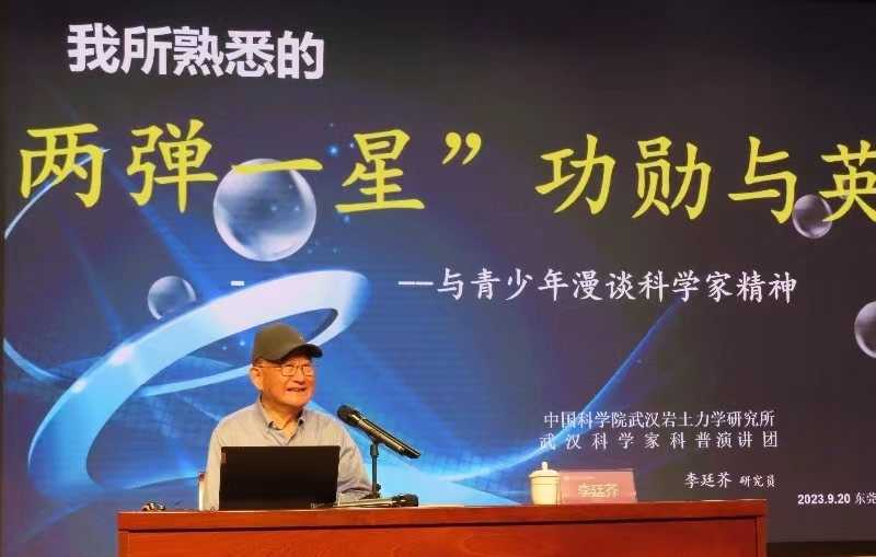 202311061154040161.jpg 202311061154040161.jpg