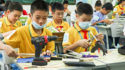 202311101530075395.jpg 202311101530075395.jpg