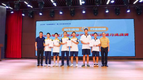 202311101534037495.jpg 202311101534037495.jpg