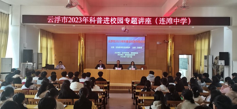 202311201734483089.jpg 202311201734483089.jpg