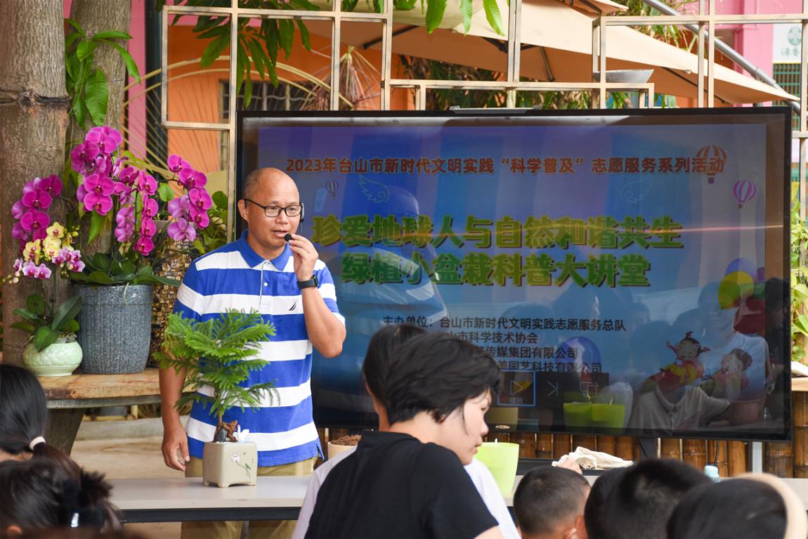 202311220850501713.jpg 202311220850501713.jpg