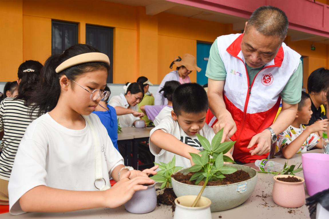 202311220851143994.jpg 202311220851143994.jpg