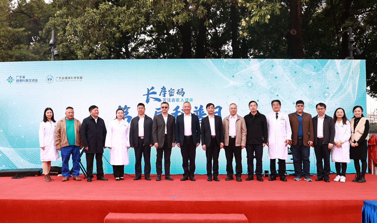 202311230910512881.jpg 202311230910512881.jpg