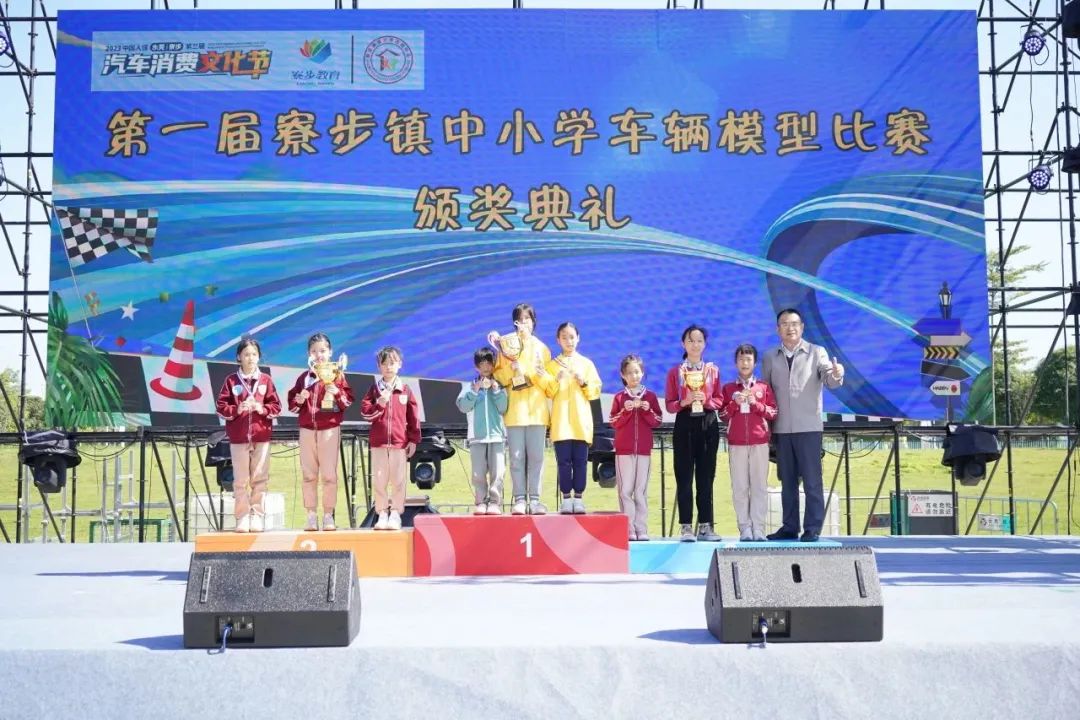 202311241107515699.jpg 202311241107515699.jpg