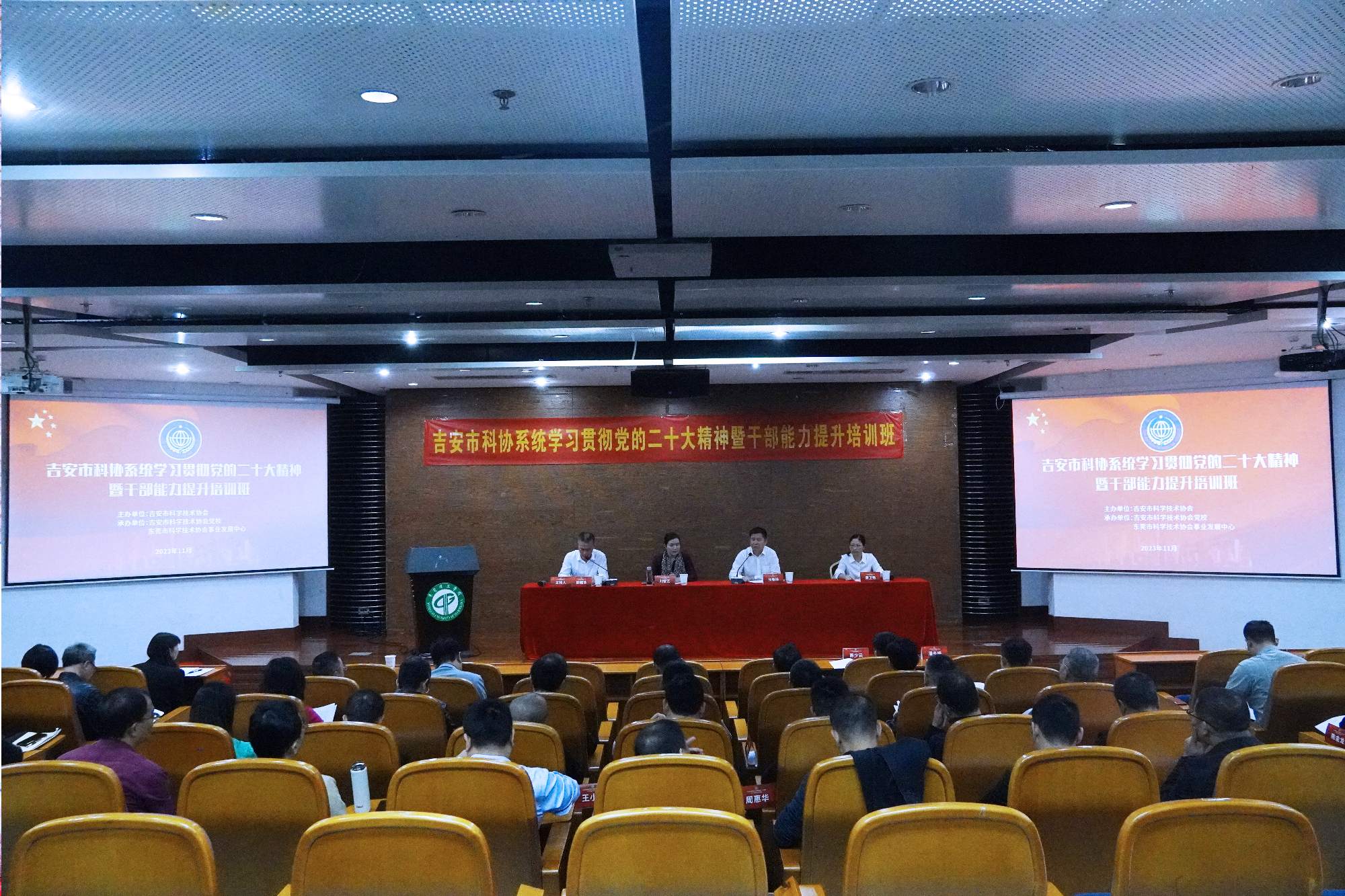 202311241455143507.jpg 202311241455143507.jpg