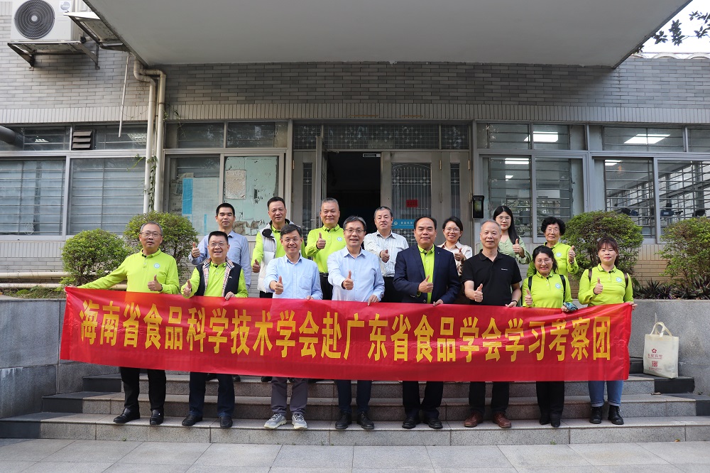 202311272040593963.jpg 202311272040593963.jpg