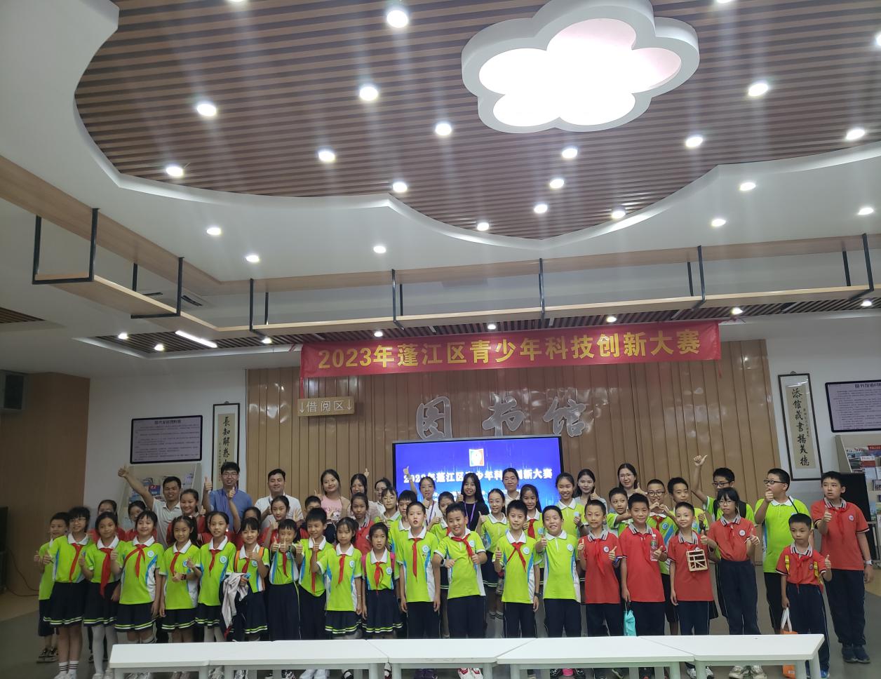 202311301646564781.jpg 202311301646564781.jpg