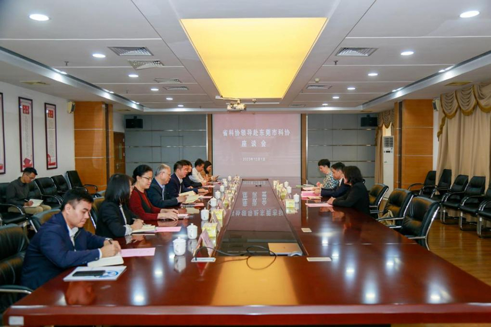 202312021947131532.jpg 202312021947131532.jpg