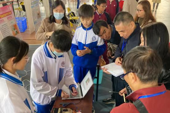 202312051538390795.jpg 202312051538390795.jpg