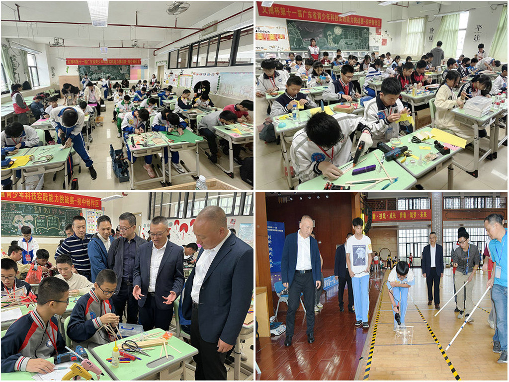 202312081054208559.jpg 202312081054208559.jpg