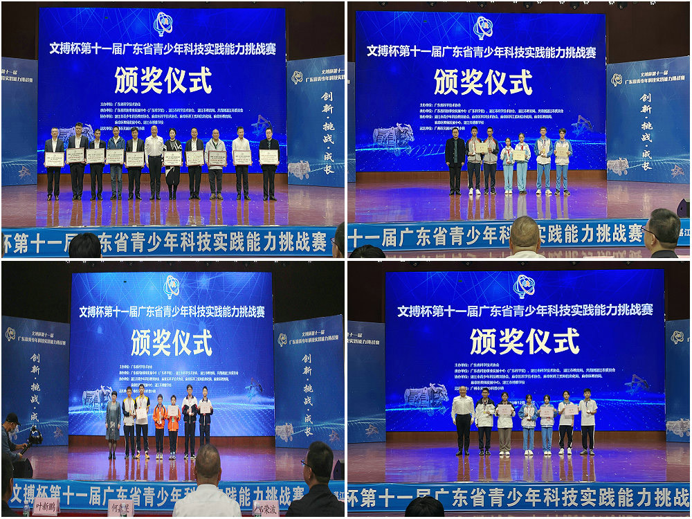 202312081056524862.jpg 202312081056524862.jpg