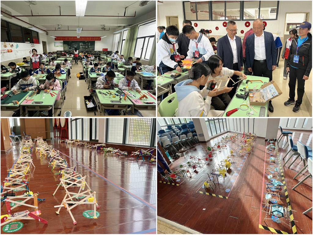 202312081057476592.jpg 202312081057476592.jpg