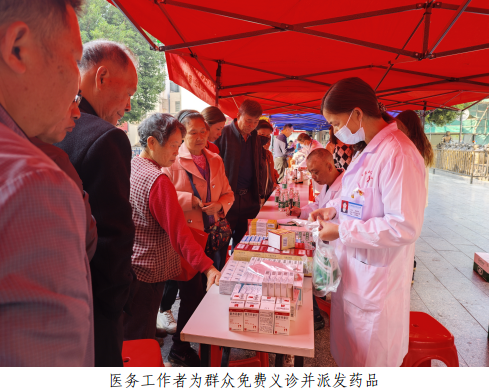 202312102015075387.png 202312102015075387.png