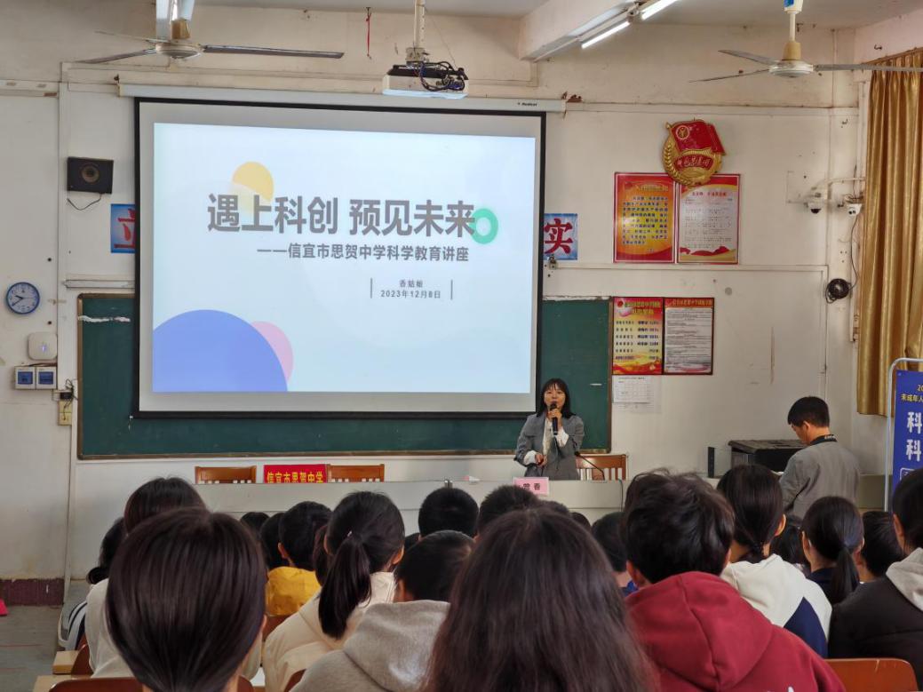 202312111119320901.jpg 202312111119320901.jpg