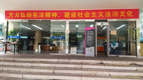 202312141149176394.png 202312141149176394.png