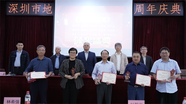 202312152153433890.jpg 202312152153433890.jpg