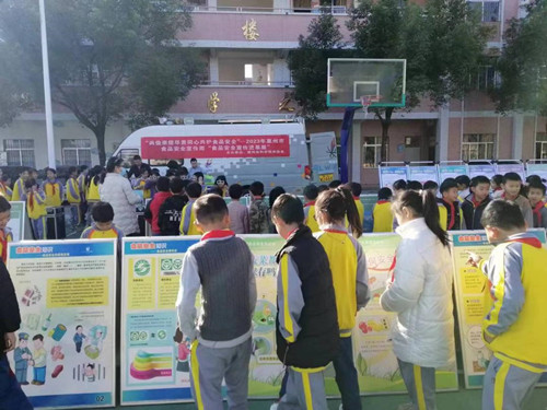 202312181504384714.jpg 202312181504384714.jpg