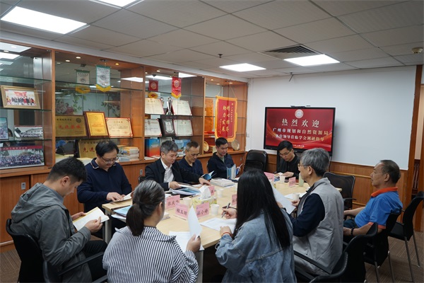 202312191329126175.jpg 202312191329126175.jpg