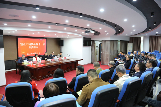 202312261409205655.jpg 202312261409205655.jpg