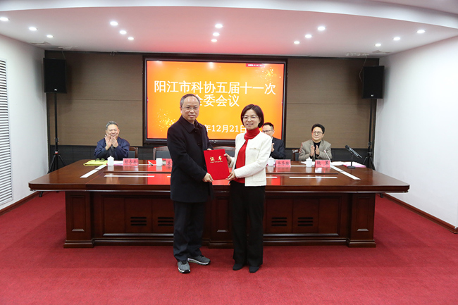 202312261409329736.jpg 202312261409329736.jpg