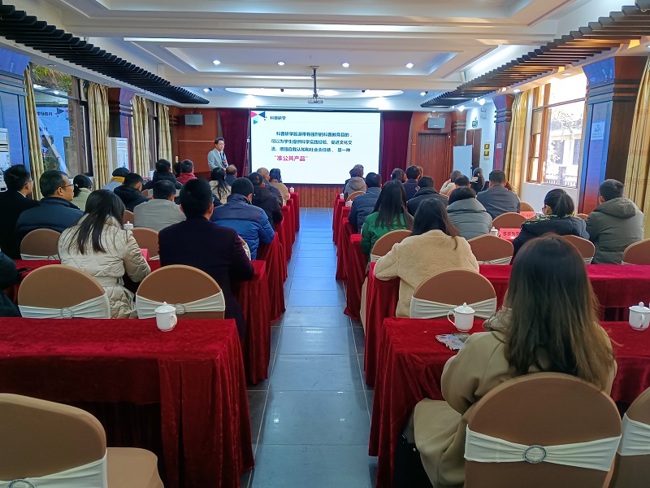 202312271258503133.jpg 202312271258503133.jpg