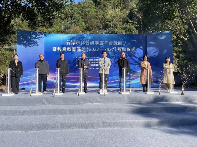 202312271259136541.jpg 202312271259136541.jpg