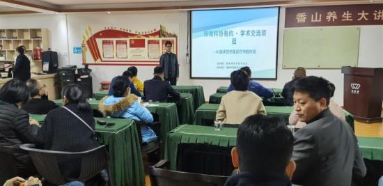 202401021434307608.jpg 202401021434307608.jpg