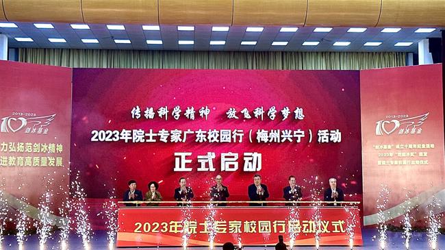 202401021501316280.jpg 202401021501316280.jpg