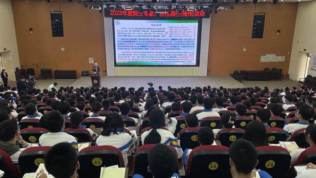 202401021501517198.jpg 202401021501517198.jpg