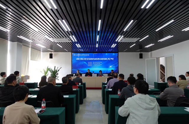 202401081029111548.jpg 202401081029111548.jpg