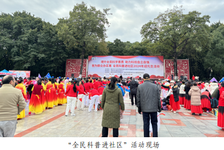 202401081057376977.png 202401081057376977.png