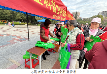 202401081057379810.png 202401081057379810.png