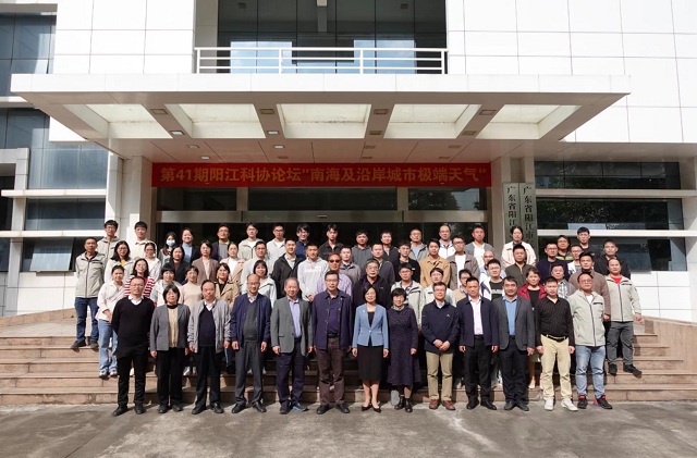 202401081437180227.jpg 202401081437180227.jpg