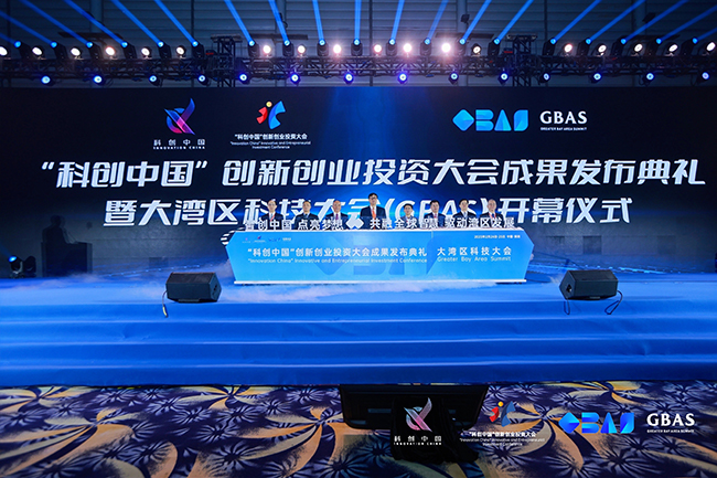 202401091424331581.jpg 202401091424331581.jpg