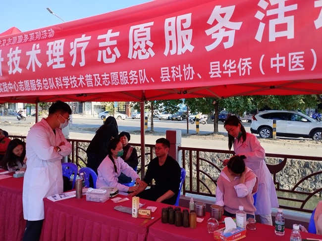 202401092140473685.jpg 202401092140473685.jpg