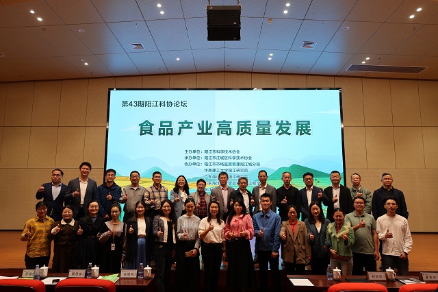 202401151520541612.jpg 202401151520541612.jpg