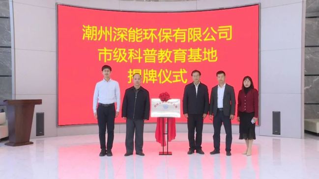 202401161752081237.jpg 202401161752081237.jpg