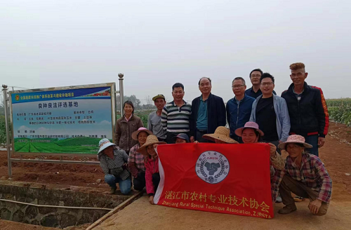 202401181116289825.png 202401181116289825.png