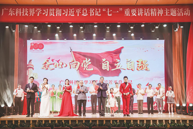 202401190955023825.jpg 202401190955023825.jpg