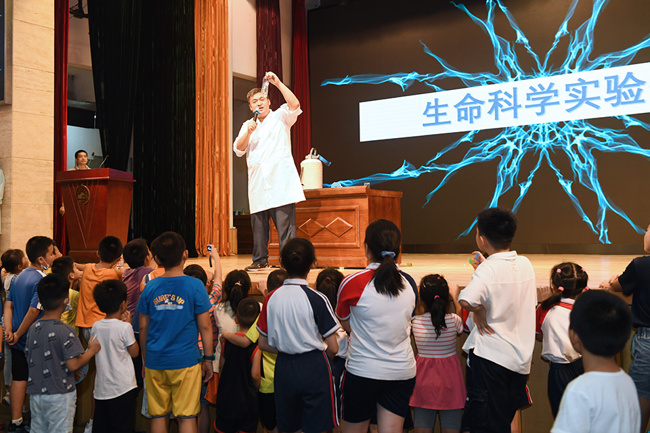 202401221424225170.jpg 202401221424225170.jpg