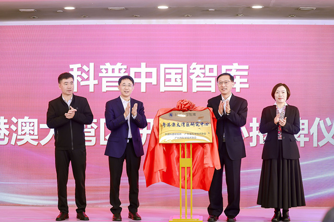 202401221426288970.jpg 202401221426288970.jpg