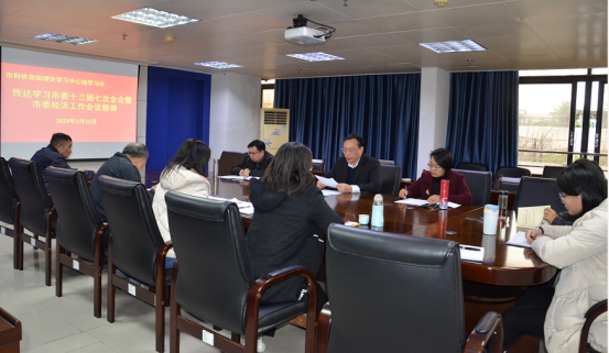 202401240949503962.png 202401240949503962.png