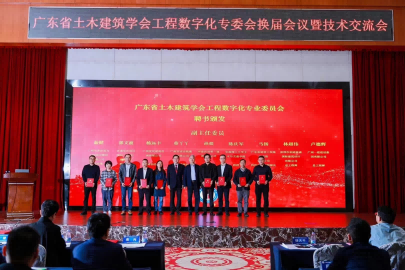 202401251528089013.png 202401251528089013.png