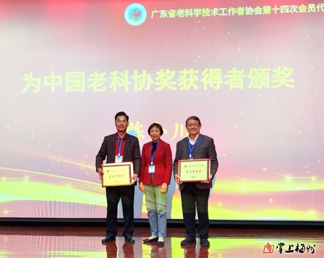 202401290928199164.jpeg 202401290928199164.jpeg