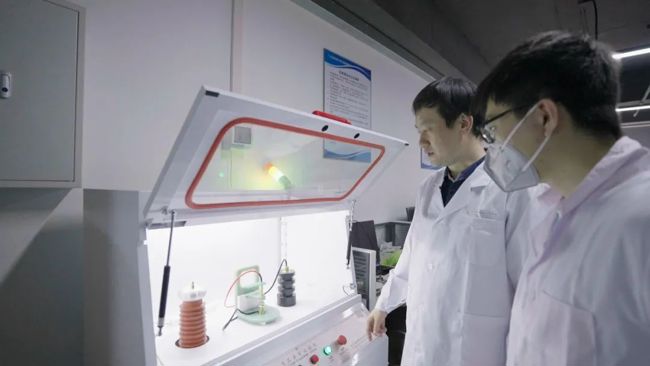 202401291425142168.jpg 202401291425142168.jpg