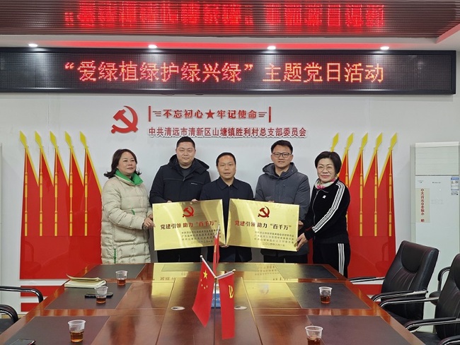 省科协1 省科协1