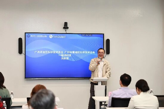 微信图片_20240329094821_proc