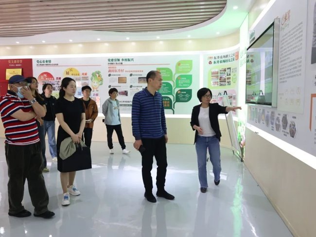 微信图片_20240329123240_proc