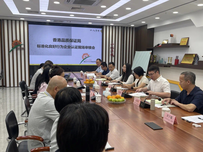 微信图片_20240422084346 微信图片_20240422084346